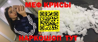 индика Брянск