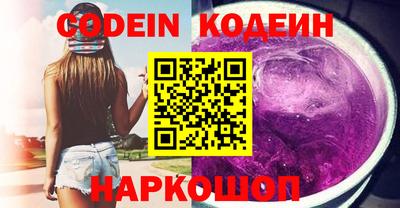 мефедрон мука Братск
