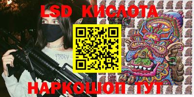 мефедрон мука Братск