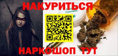 COCAINE Боровичи