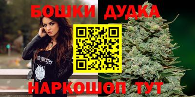 COCAINE Боровичи