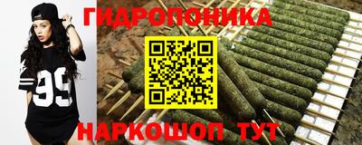 мефедрон мука Братск