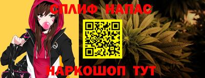 COCAINE Боровичи