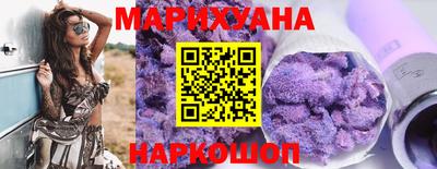 COCAINE Боровичи