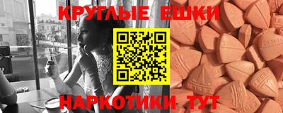 индика Брянск