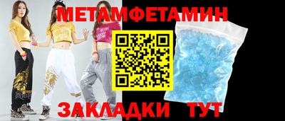 индика Брянск