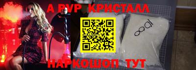 COCAINE Боровичи