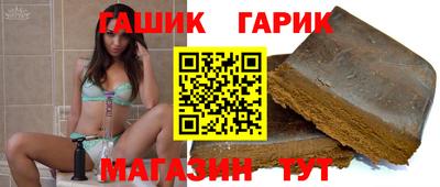 COCAINE Боровичи