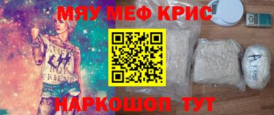 тгк Владикавказ