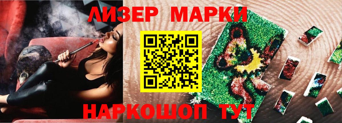 Alpha PVP Асбест