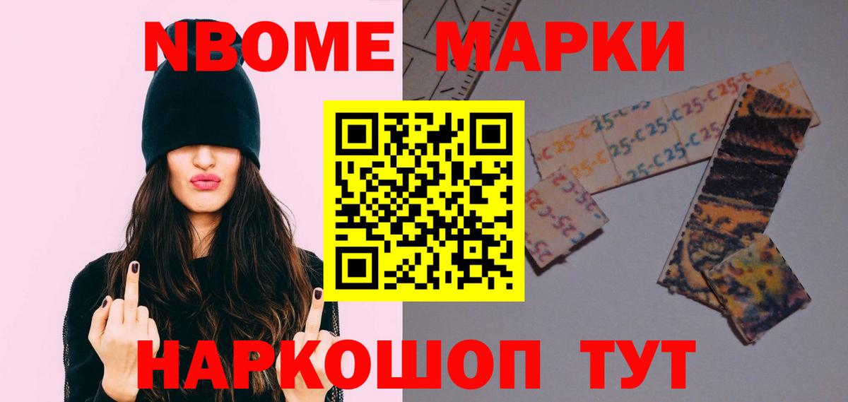 Асбест  Лсд 25 экстази ecstasy  Вход с VPN  hydra зеркало  LSD-25 экстази кислота 
