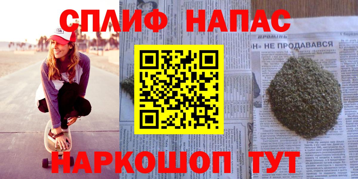 Бошки марихуана ГИДРОПОН Асбест